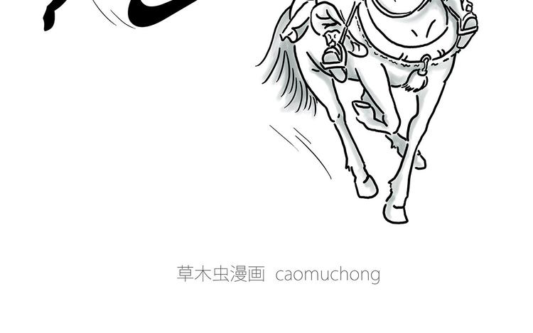 绘心一笑韩漫全集-各不耽误无删减无遮挡章节图片 