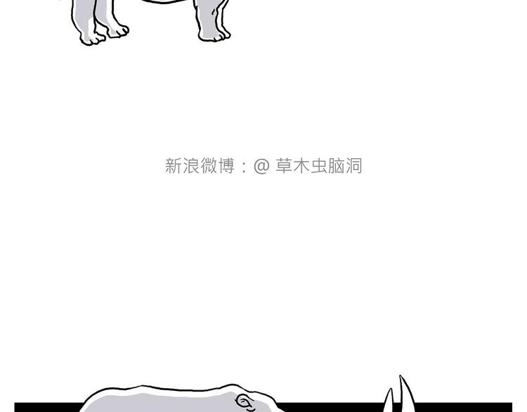 绘心一笑韩漫全集-各不耽误无删减无遮挡章节图片 