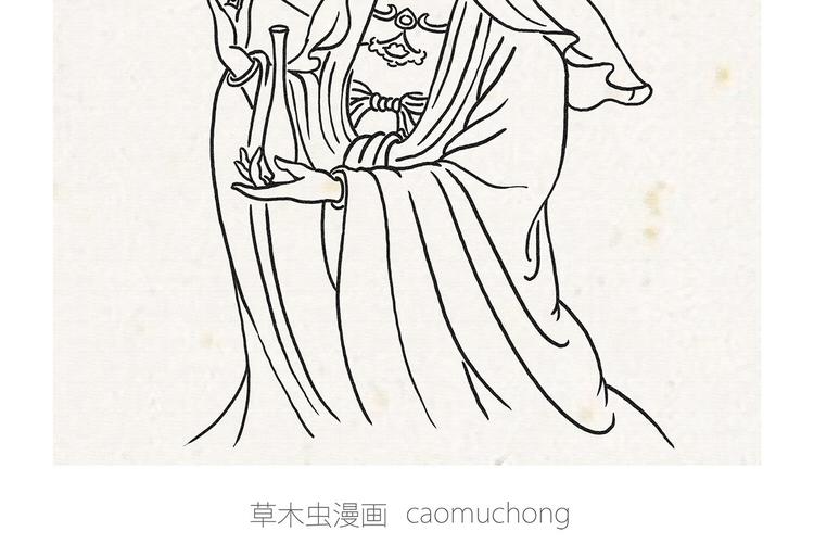 绘心一笑韩漫全集-共享单车无删减无遮挡章节图片 