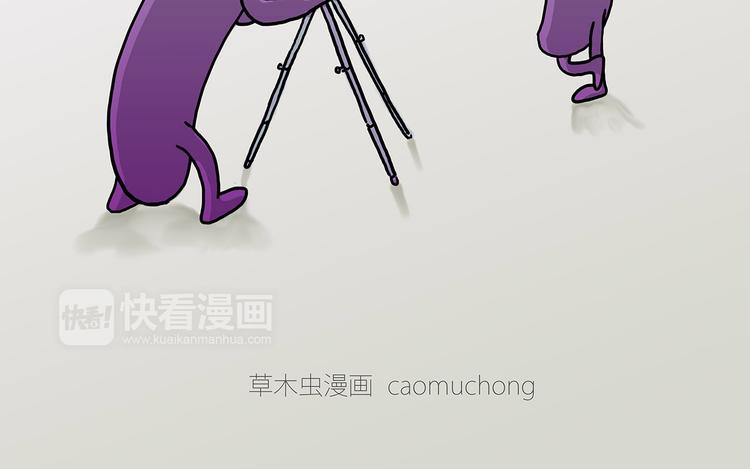 绘心一笑韩漫全集-共享单车无删减无遮挡章节图片 