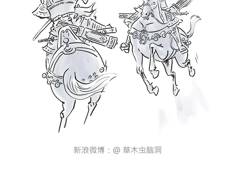 绘心一笑韩漫全集-师徒过河无删减无遮挡章节图片 