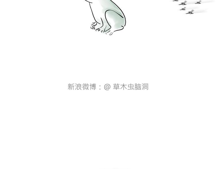 绘心一笑韩漫全集-去吃面无删减无遮挡章节图片 