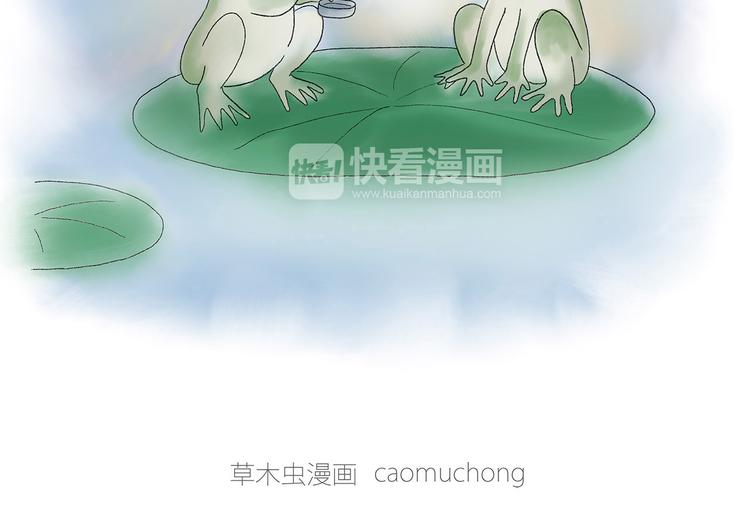 绘心一笑韩漫全集-去吃面无删减无遮挡章节图片 