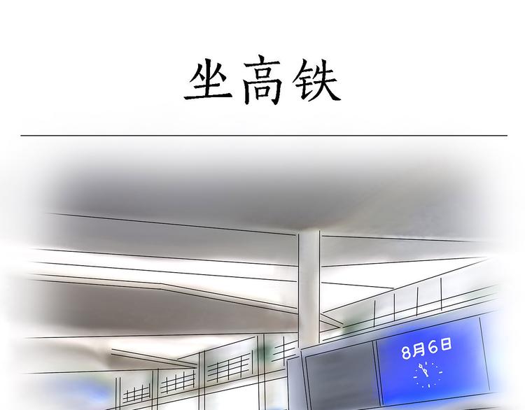 绘心一笑韩漫全集-拳击私教无删减无遮挡章节图片 