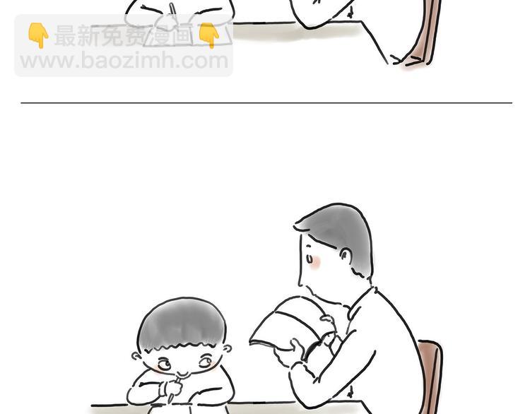 绘心一笑韩漫全集-拳击私教无删减无遮挡章节图片 