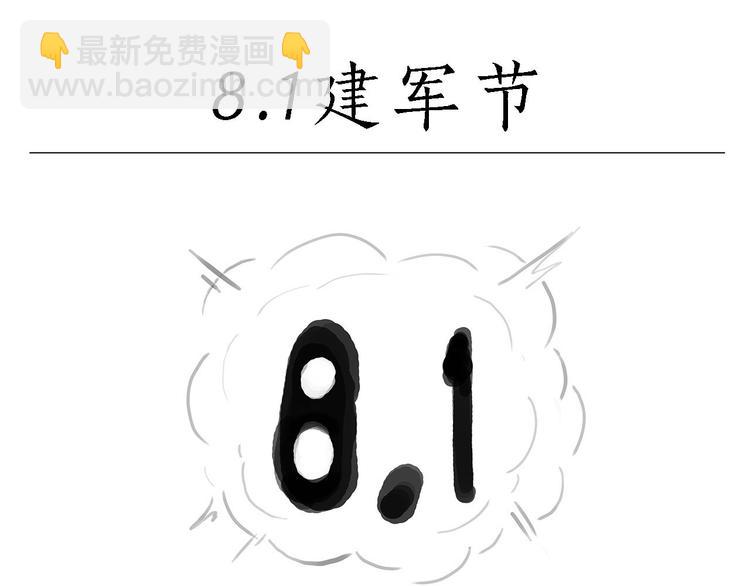 绘心一笑韩漫全集-拳击私教无删减无遮挡章节图片 