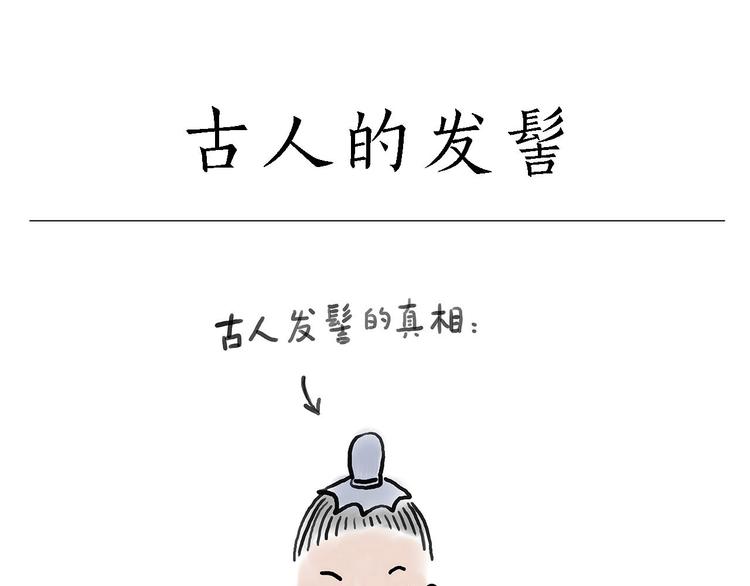 绘心一笑韩漫全集-拳击私教无删减无遮挡章节图片 