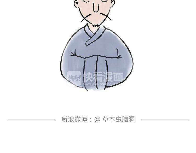 绘心一笑韩漫全集-拳击私教无删减无遮挡章节图片 