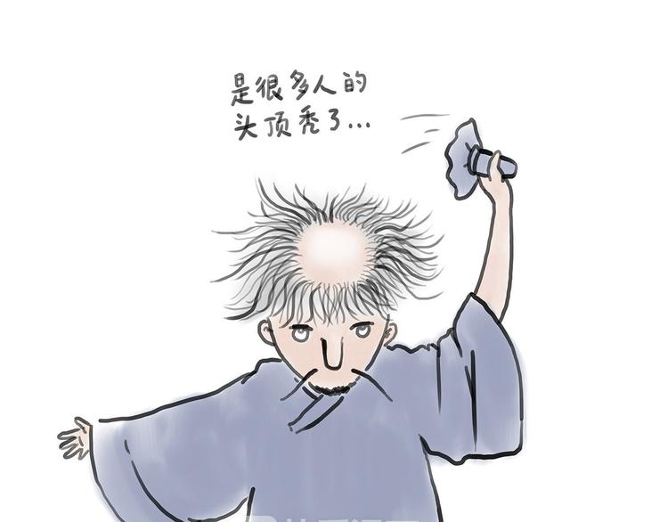 绘心一笑韩漫全集-拳击私教无删减无遮挡章节图片 