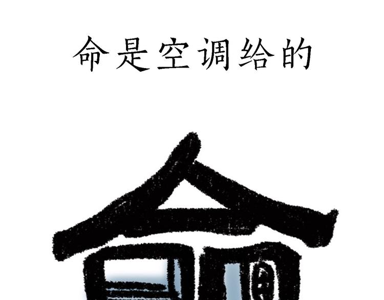 绘心一笑韩漫全集-拳击私教无删减无遮挡章节图片 
