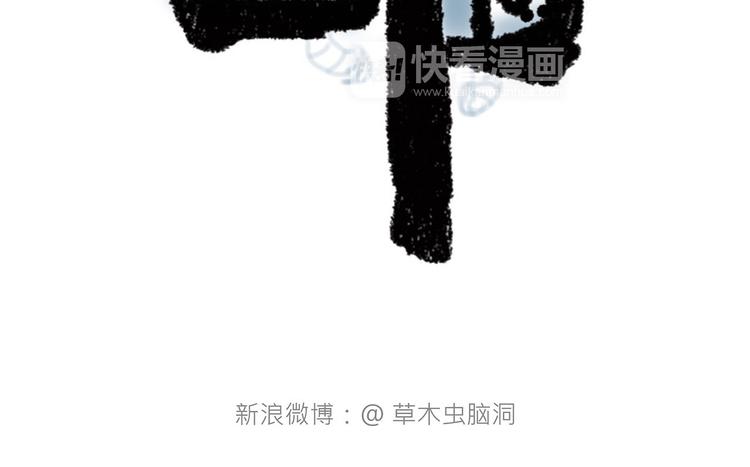绘心一笑韩漫全集-拳击私教无删减无遮挡章节图片 