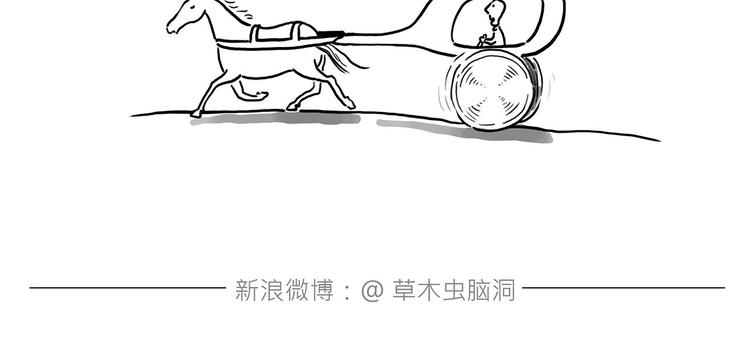 绘心一笑韩漫全集-拳击私教无删减无遮挡章节图片 