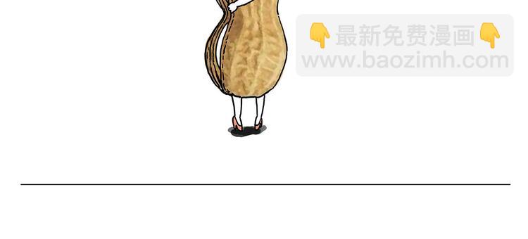绘心一笑韩漫全集-拳击私教无删减无遮挡章节图片 
