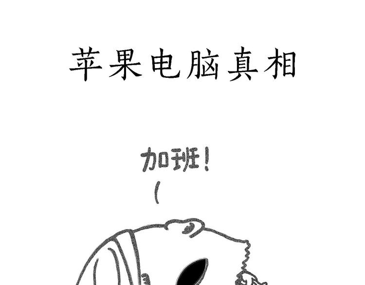 绘心一笑韩漫全集-拳击私教无删减无遮挡章节图片 