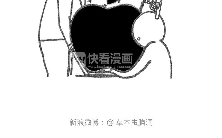 绘心一笑韩漫全集-拳击私教无删减无遮挡章节图片 