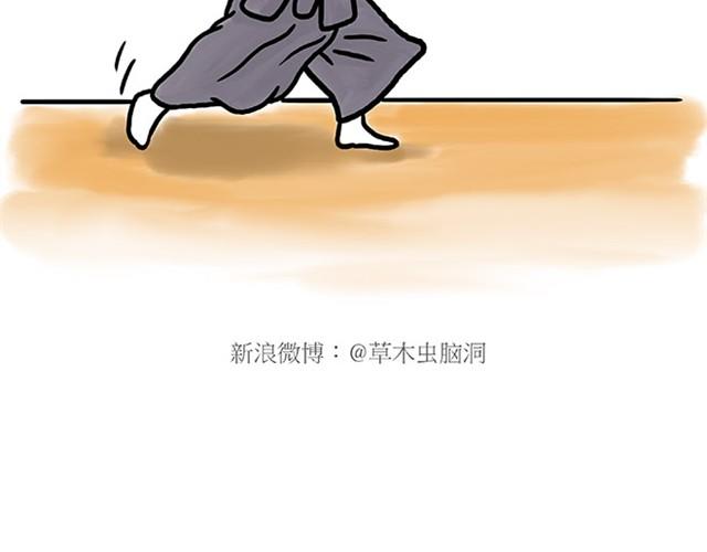 绘心一笑韩漫全集-师傅弹钢琴无删减无遮挡章节图片 
