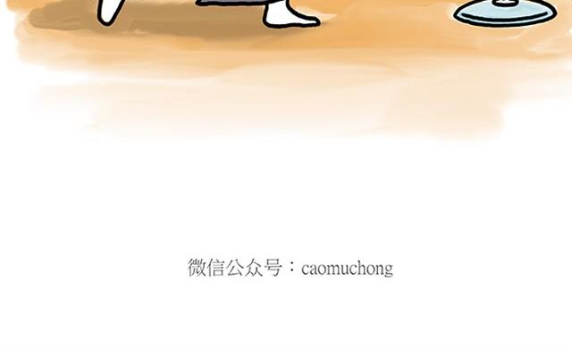 绘心一笑韩漫全集-师傅弹钢琴无删减无遮挡章节图片 