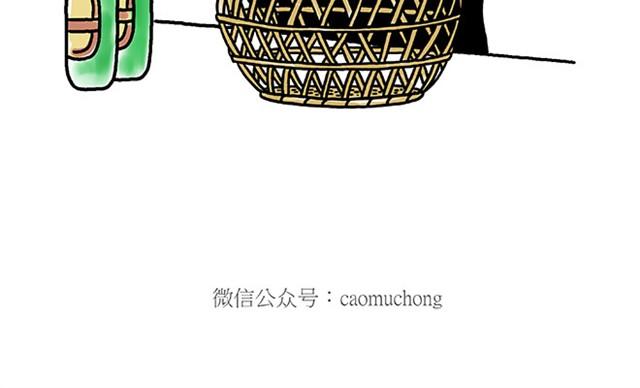 绘心一笑韩漫全集-师傅弹钢琴无删减无遮挡章节图片 