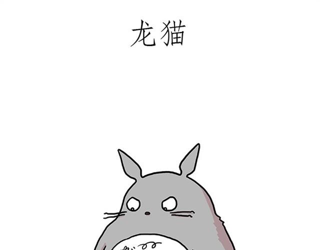 绘心一笑韩漫全集-师傅弹钢琴无删减无遮挡章节图片 