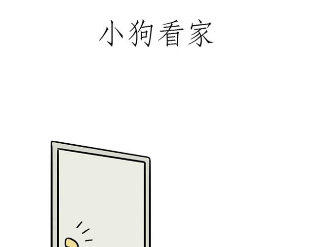 绘心一笑韩漫全集-师傅弹钢琴无删减无遮挡章节图片 