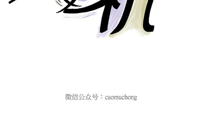 绘心一笑韩漫全集-师傅弹钢琴无删减无遮挡章节图片 