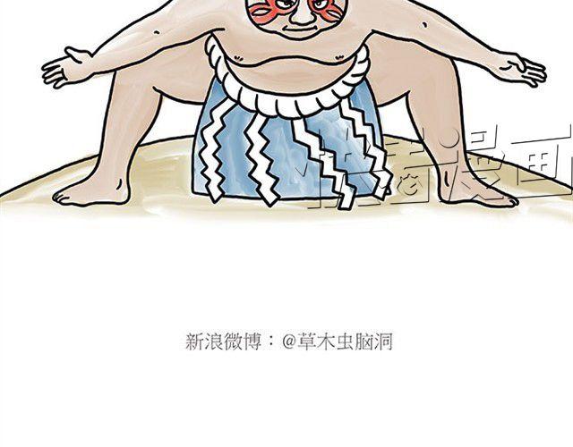 绘心一笑韩漫全集-师傅弹钢琴无删减无遮挡章节图片 