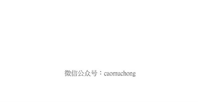 绘心一笑韩漫全集-师傅弹钢琴无删减无遮挡章节图片 