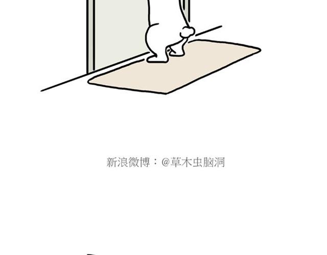 绘心一笑韩漫全集-师傅弹钢琴无删减无遮挡章节图片 