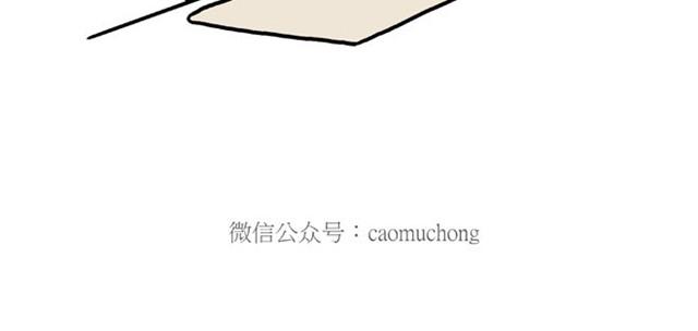 绘心一笑韩漫全集-师傅弹钢琴无删减无遮挡章节图片 
