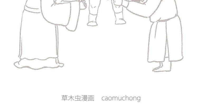 绘心一笑韩漫全集-高尔夫球无删减无遮挡章节图片 