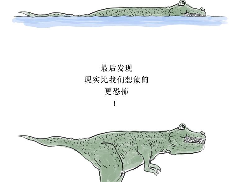 绘心一笑韩漫全集-高尔夫球无删减无遮挡章节图片 