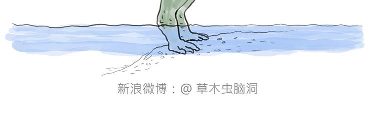 绘心一笑韩漫全集-高尔夫球无删减无遮挡章节图片 