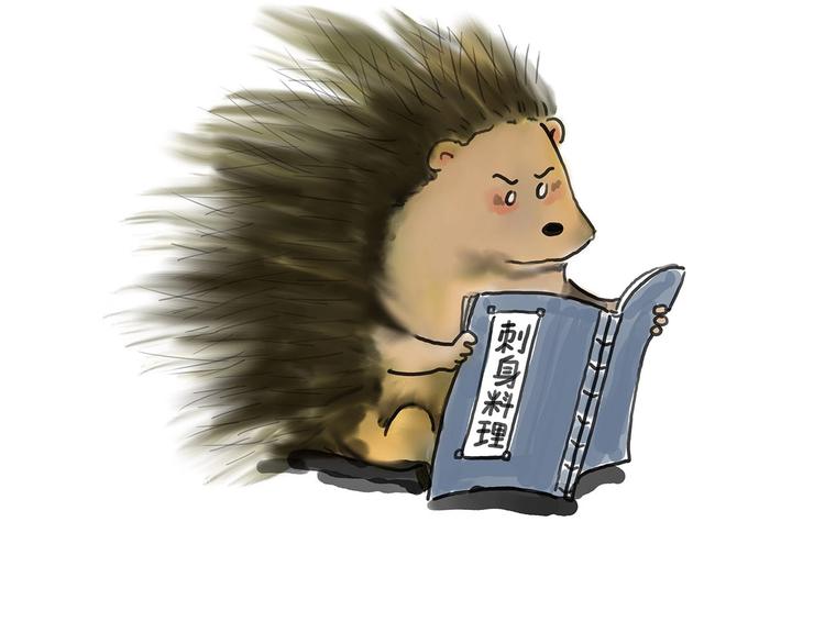 绘心一笑韩漫全集-高尔夫球无删减无遮挡章节图片 