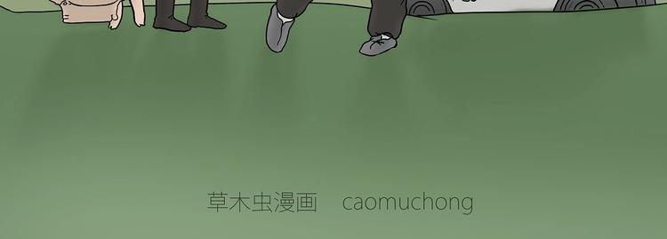 绘心一笑韩漫全集-高尔夫球无删减无遮挡章节图片 