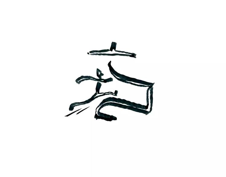 绘心一笑韩漫全集-鸵鸟的秘密无删减无遮挡章节图片 