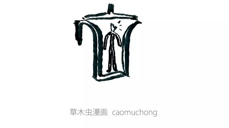 绘心一笑韩漫全集-鸵鸟的秘密无删减无遮挡章节图片 