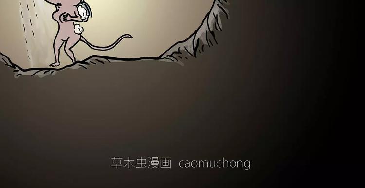 绘心一笑韩漫全集-鸵鸟的秘密无删减无遮挡章节图片 