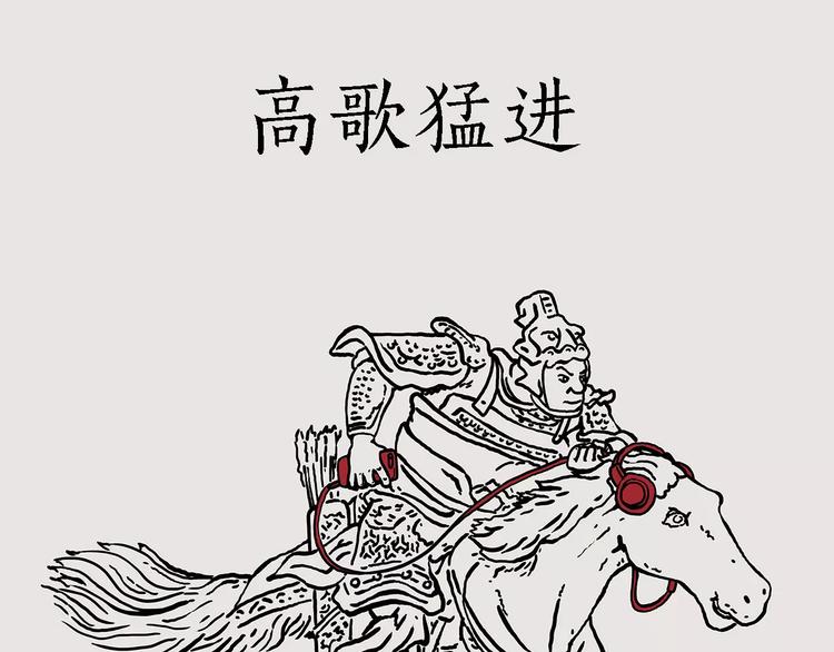 绘心一笑韩漫全集-裁员风波无删减无遮挡章节图片 