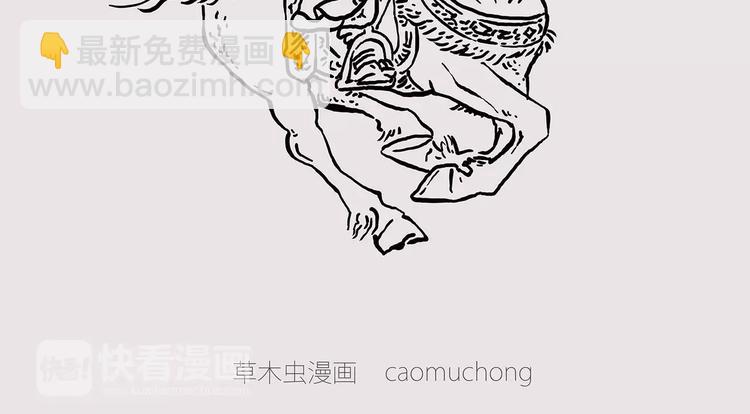 绘心一笑韩漫全集-裁员风波无删减无遮挡章节图片 