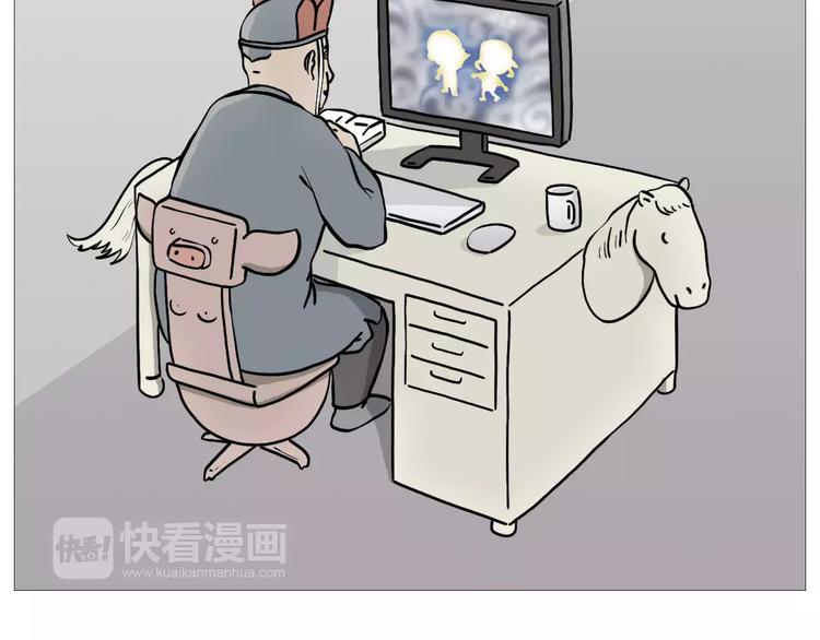 绘心一笑韩漫全集-裁员风波无删减无遮挡章节图片 