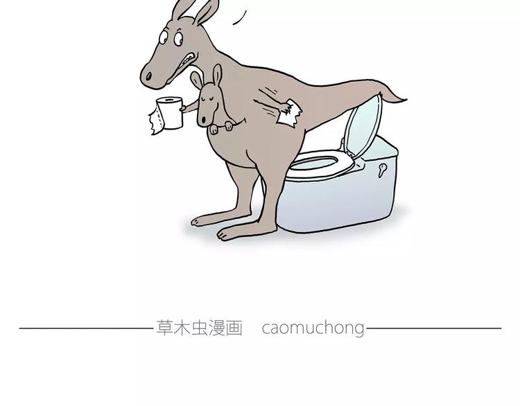 绘心一笑韩漫全集-裁员风波无删减无遮挡章节图片 