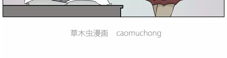 绘心一笑韩漫全集-职场宫斗无删减无遮挡章节图片 