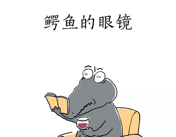 绘心一笑韩漫全集-师傅健身无删减无遮挡章节图片 