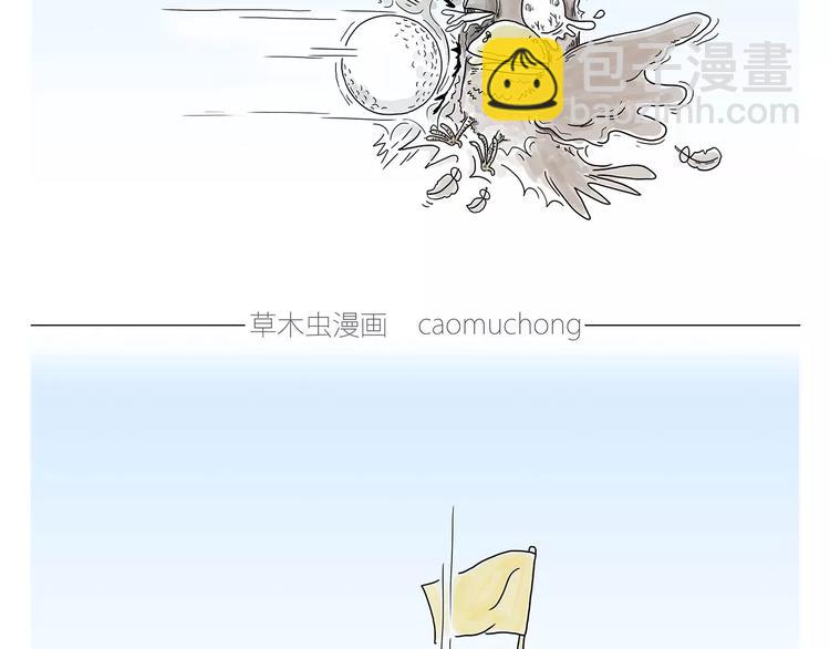 绘心一笑韩漫全集-师傅健身无删减无遮挡章节图片 