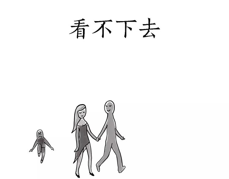 绘心一笑韩漫全集-师傅健身无删减无遮挡章节图片 