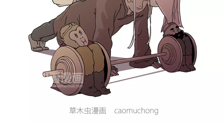 绘心一笑韩漫全集-师傅健身无删减无遮挡章节图片 