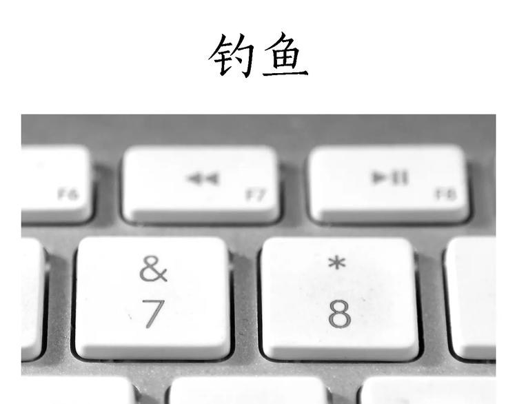 绘心一笑韩漫全集-师傅健身无删减无遮挡章节图片 