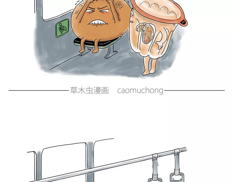 绘心一笑韩漫全集-师傅健身无删减无遮挡章节图片 