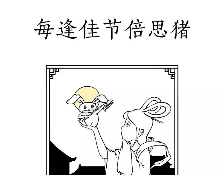 绘心一笑韩漫全集-师傅健身无删减无遮挡章节图片 