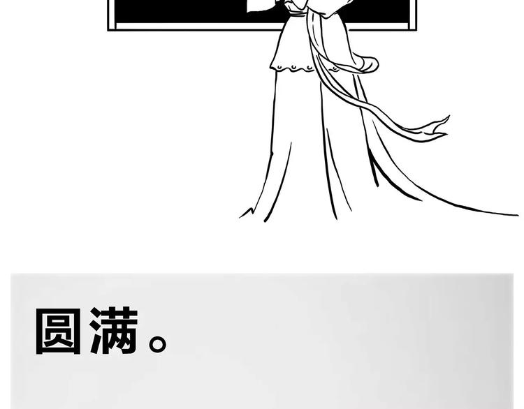 绘心一笑韩漫全集-师傅健身无删减无遮挡章节图片 